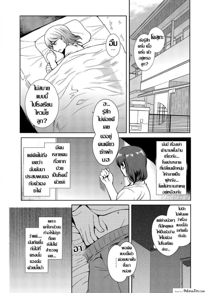 11f5315d0fdebb3df4e4554339df02f2