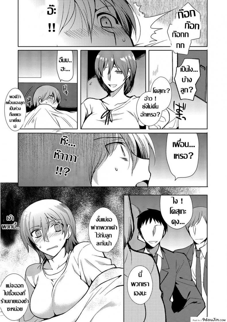 664ae8c982121da3fca221a419faff92