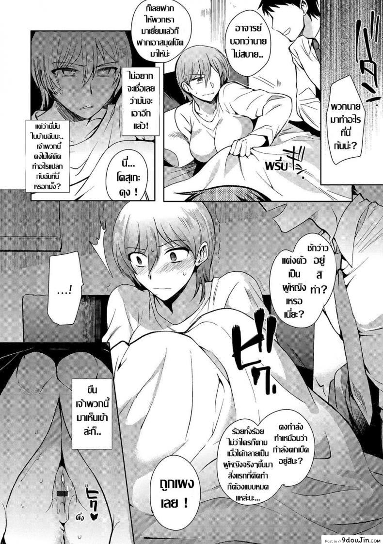 6bc212592ea2714988d0487e207dad58