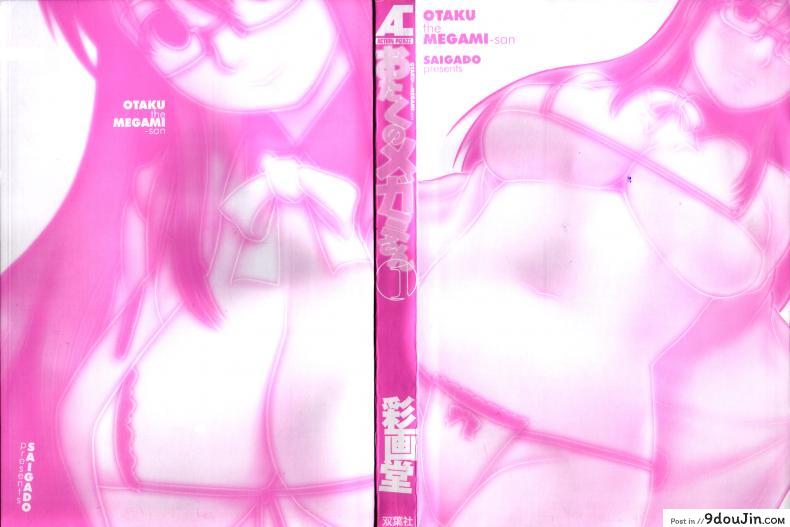 11f5315d0fdebb3df4e4554339df02f2