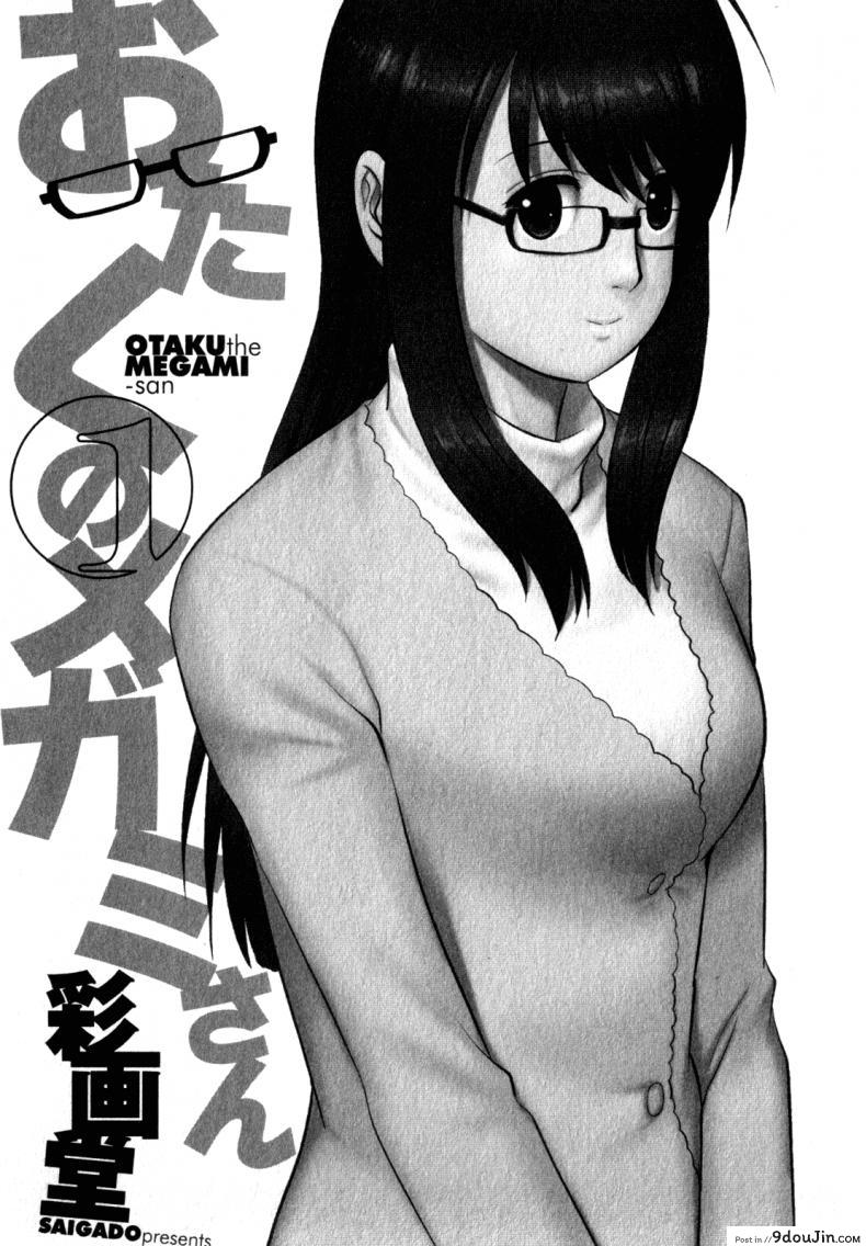 b07f55c7fd136392763729b9782f7776