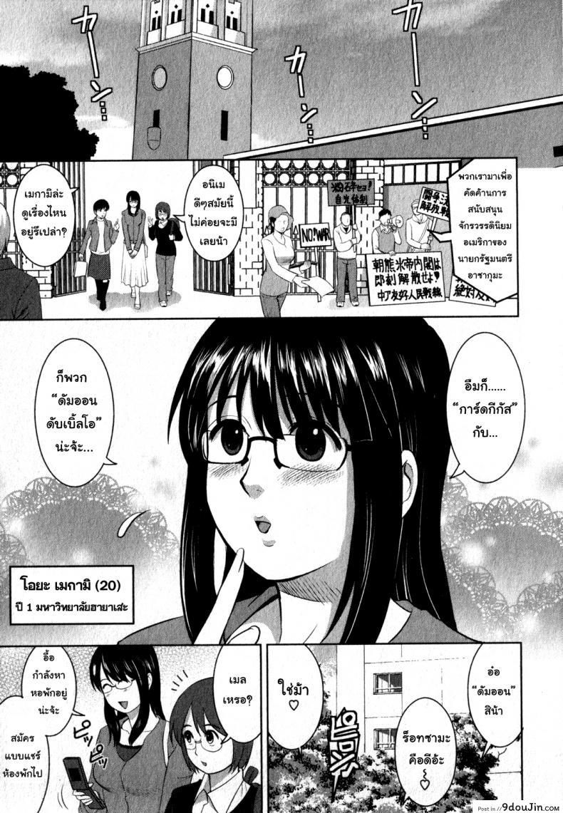 3955b0cbeeb7b17e165186d46f3b3cce