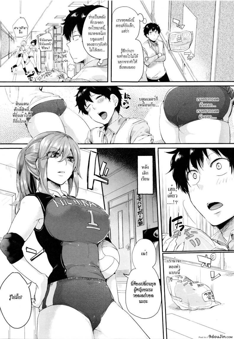 9c3c0da200c92b4703ae40246d591184