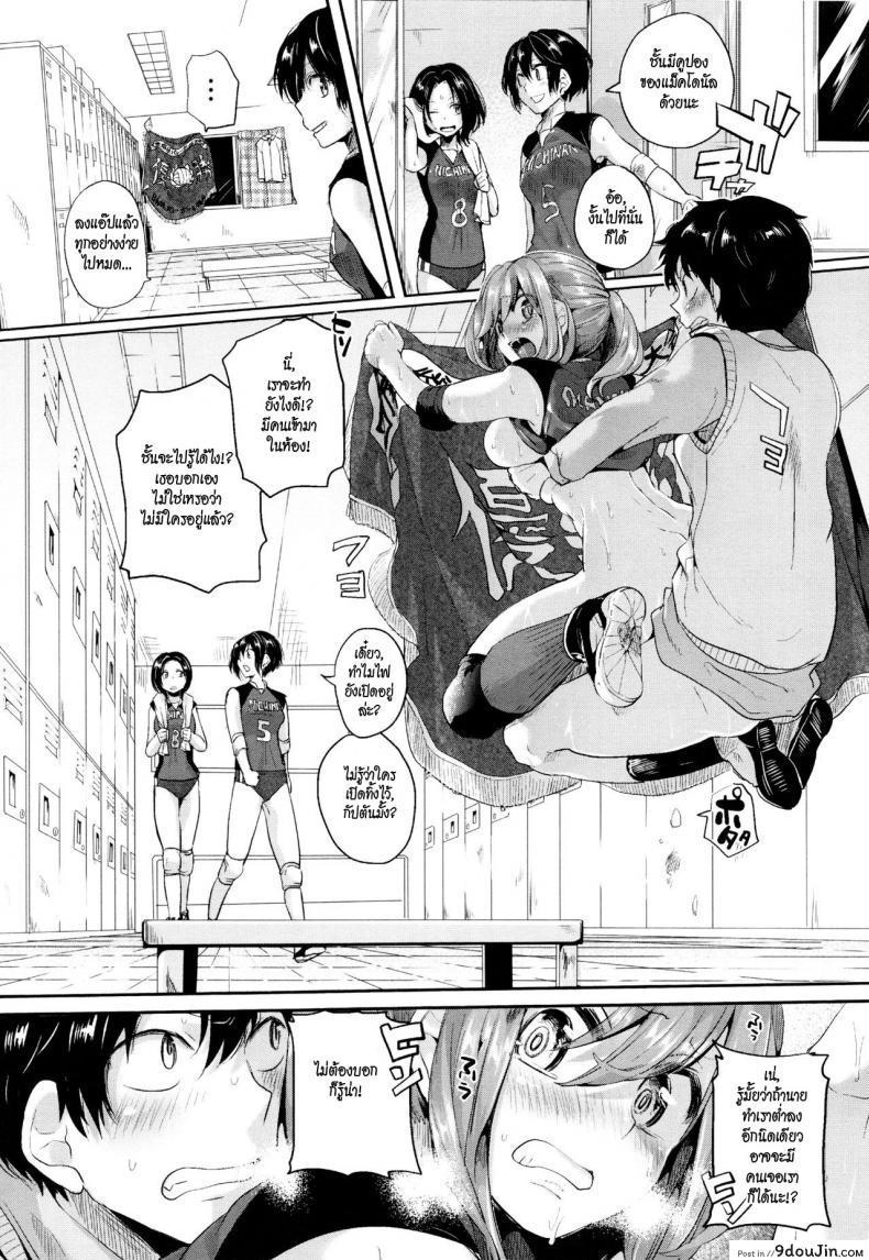 9369d2a461c354a60109861ec1a7b961