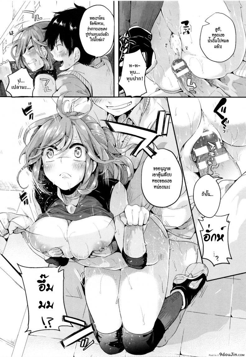 3278b8a0f52de0ff1c0d6cc1581ee50d