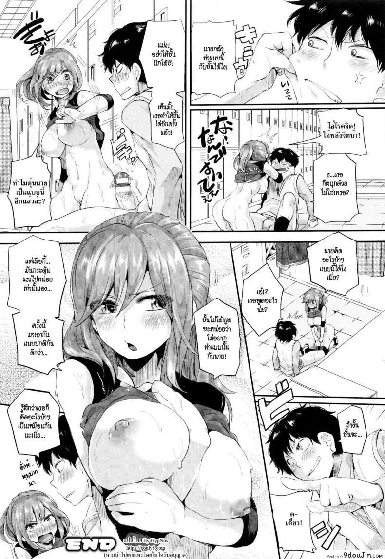 20b5bc025ce3c0d694f5641a5c359752