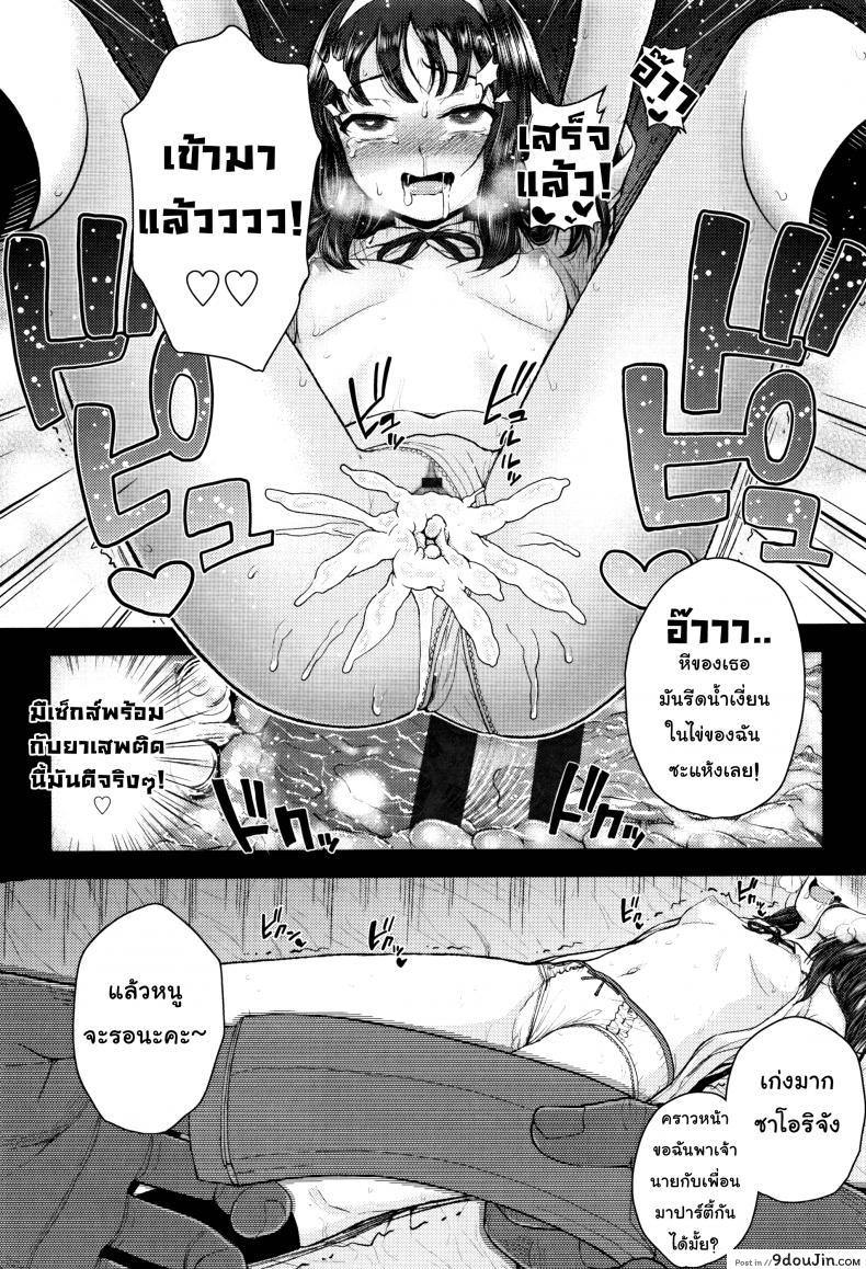 b87e47157502b85496141a4fd2b38b70