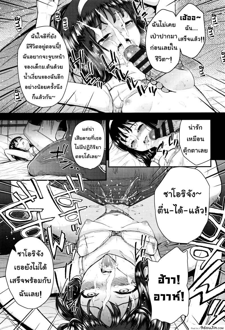 01bab202468bb959d269e78e0977475c