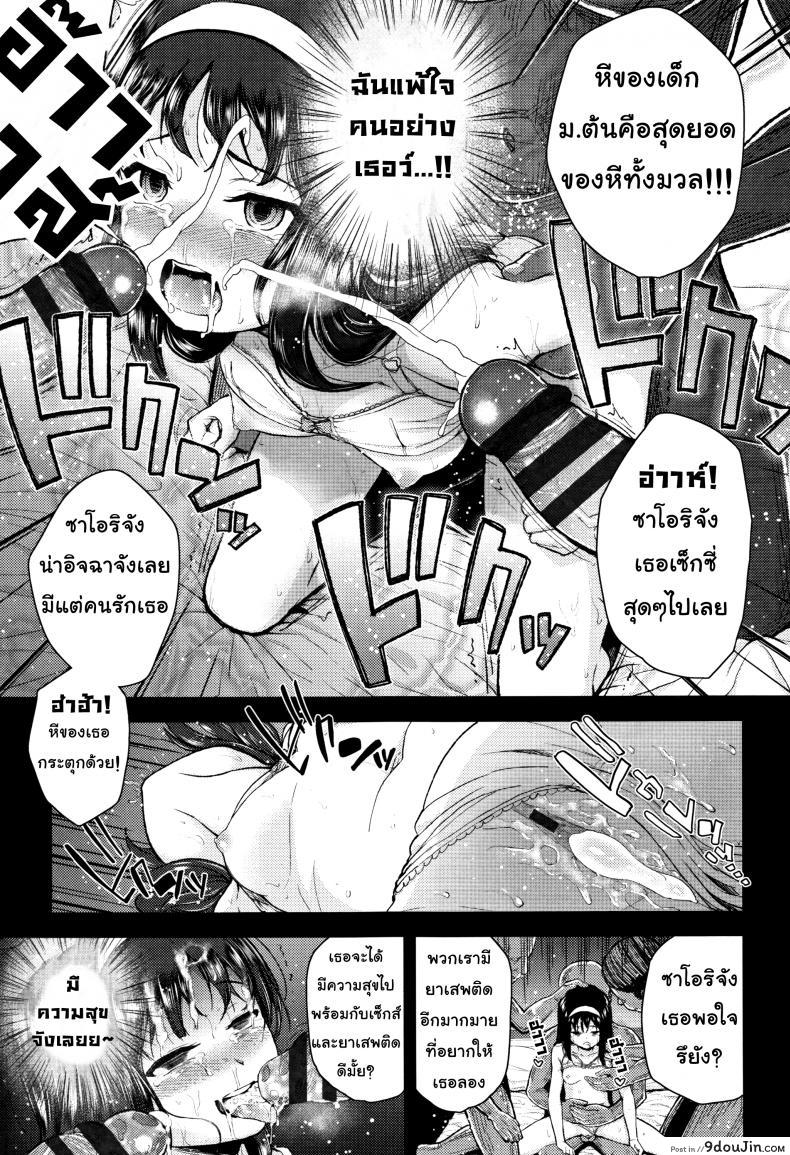 82e64a51e97001217c8e6b2b28ad1595