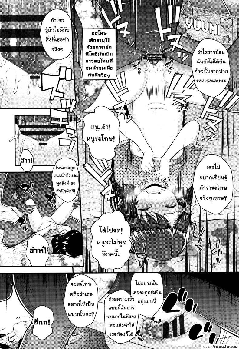 1839a2960fa639b86b4887c851fb4526