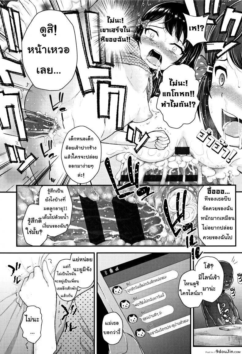 17c72a9e640be14d4c6a11e8fdebd6a5