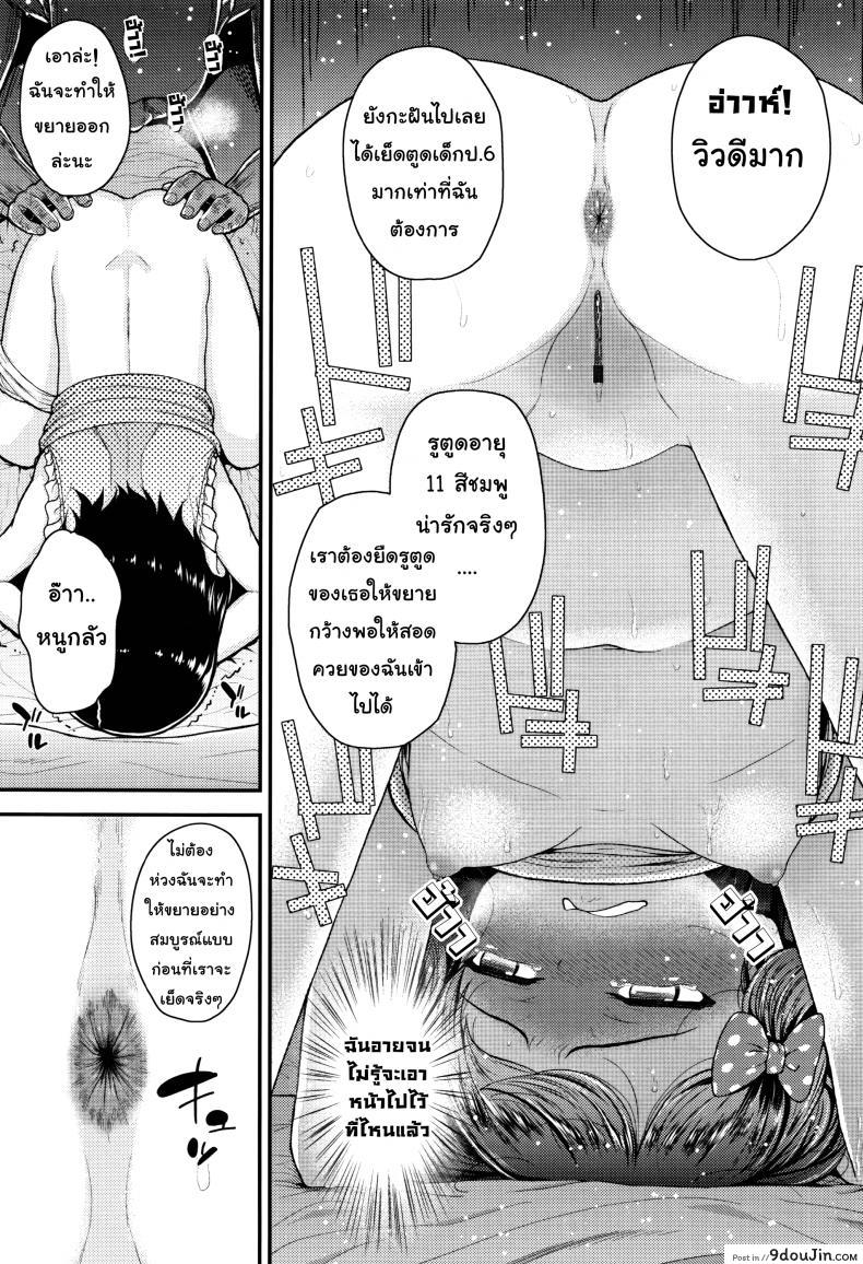 5e2c71c64c05fe7b47c035647ad1df0e