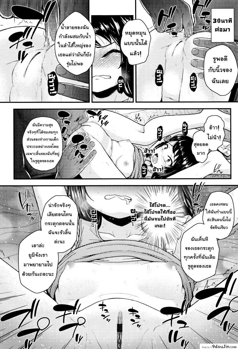 5c7093581242c31e1fe93ddec7ffda0b