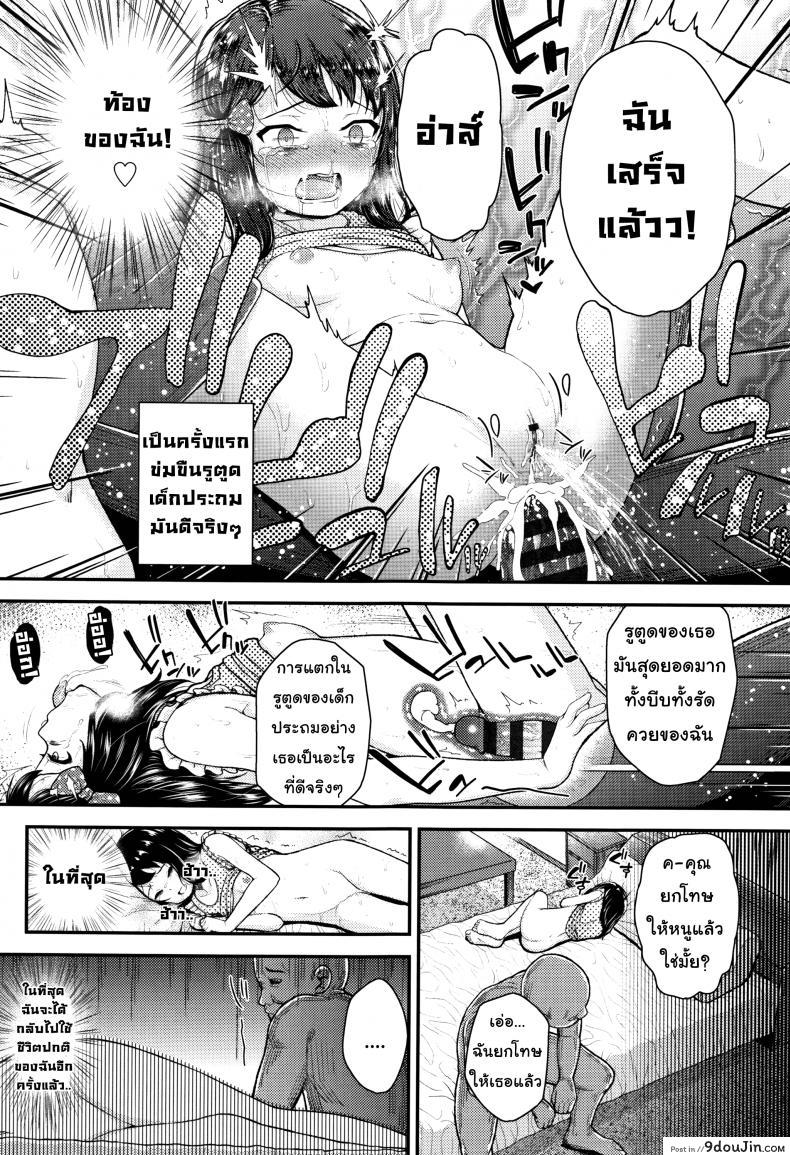 eed4691f43cf4faf41007ab142652fb4