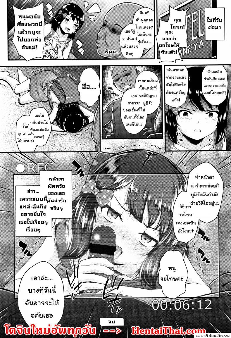 a0d39d3b813986f8761ffc6a121360d4