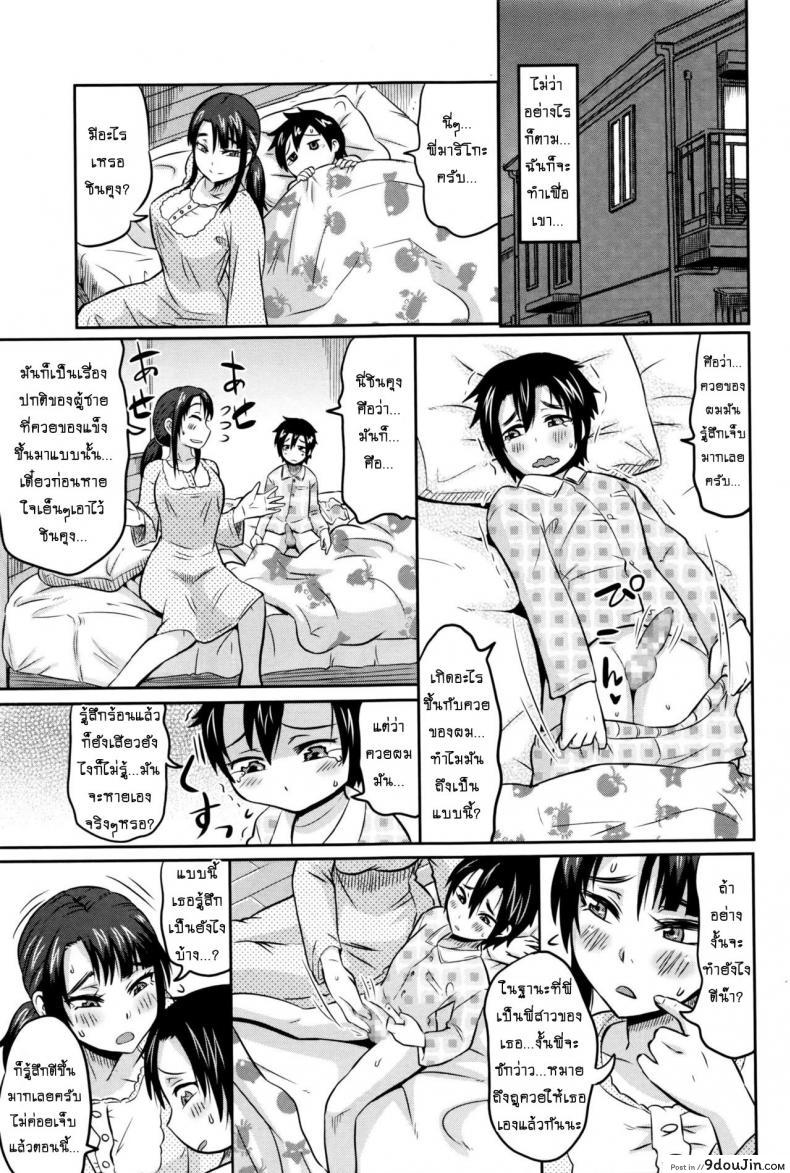 664ae8c982121da3fca221a419faff92