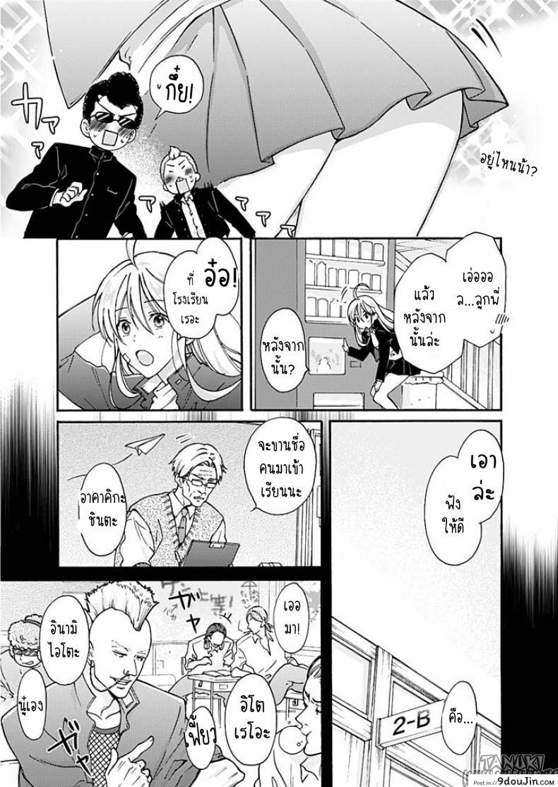 d5aaca660e8ae9c023e3fdc116b98757