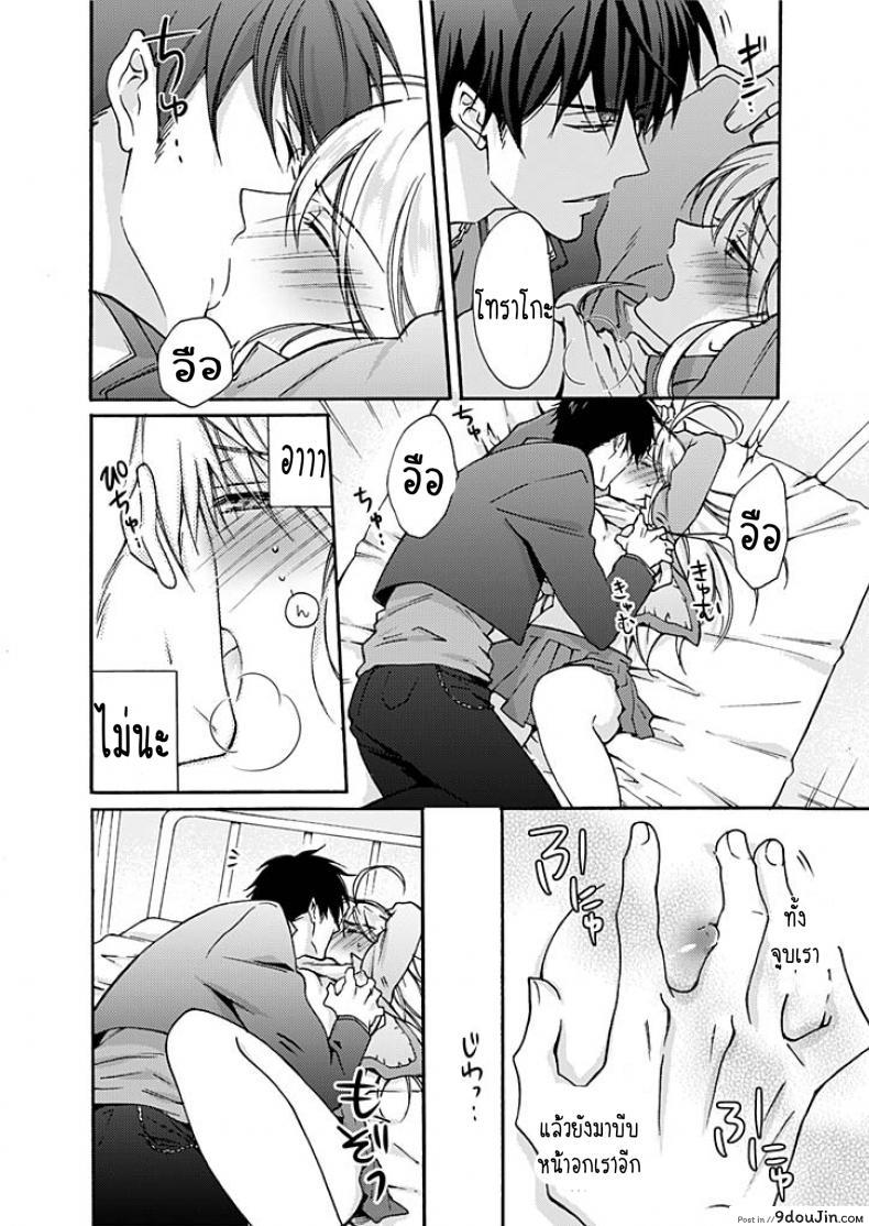 82e64a51e97001217c8e6b2b28ad1595