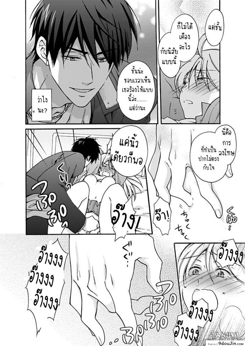 0aaabbd4c5ffc552e39847fbea1630c1