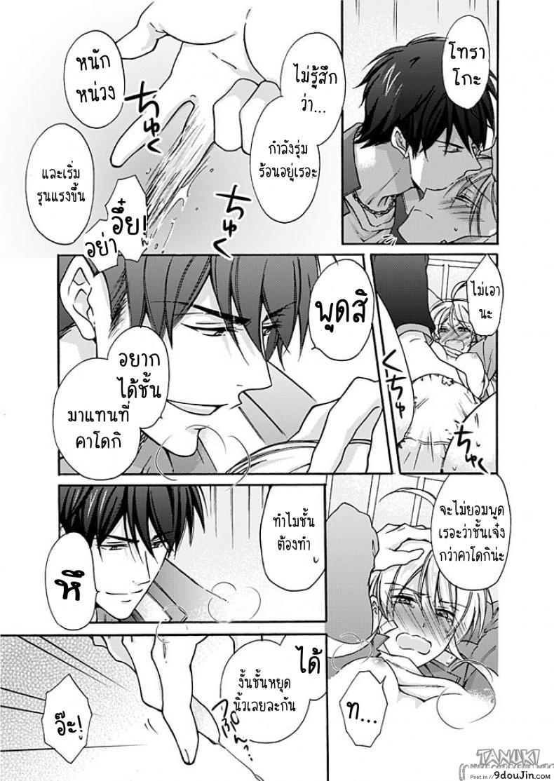 e7d42d732350c8aa0d2ed286bc69bb9e