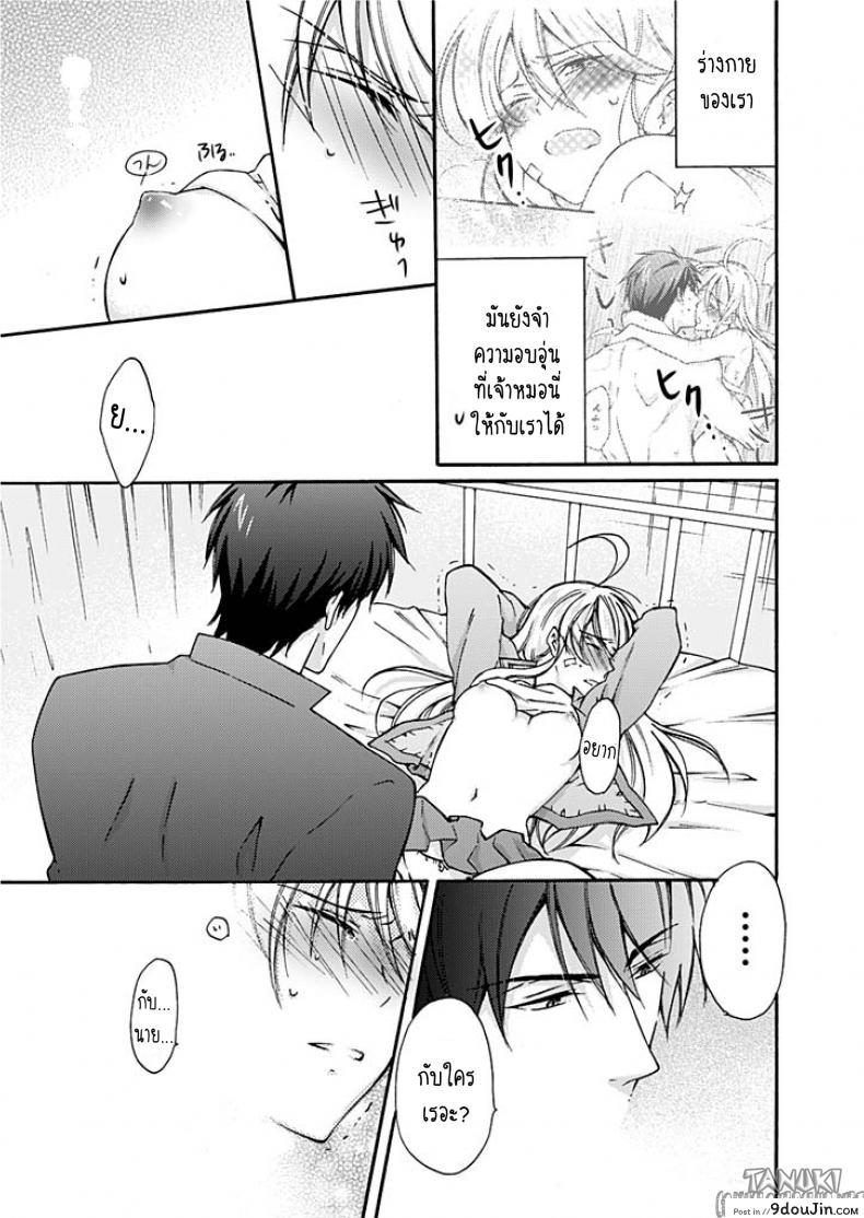 949566dceae8d8f6210a0d2232a4f054