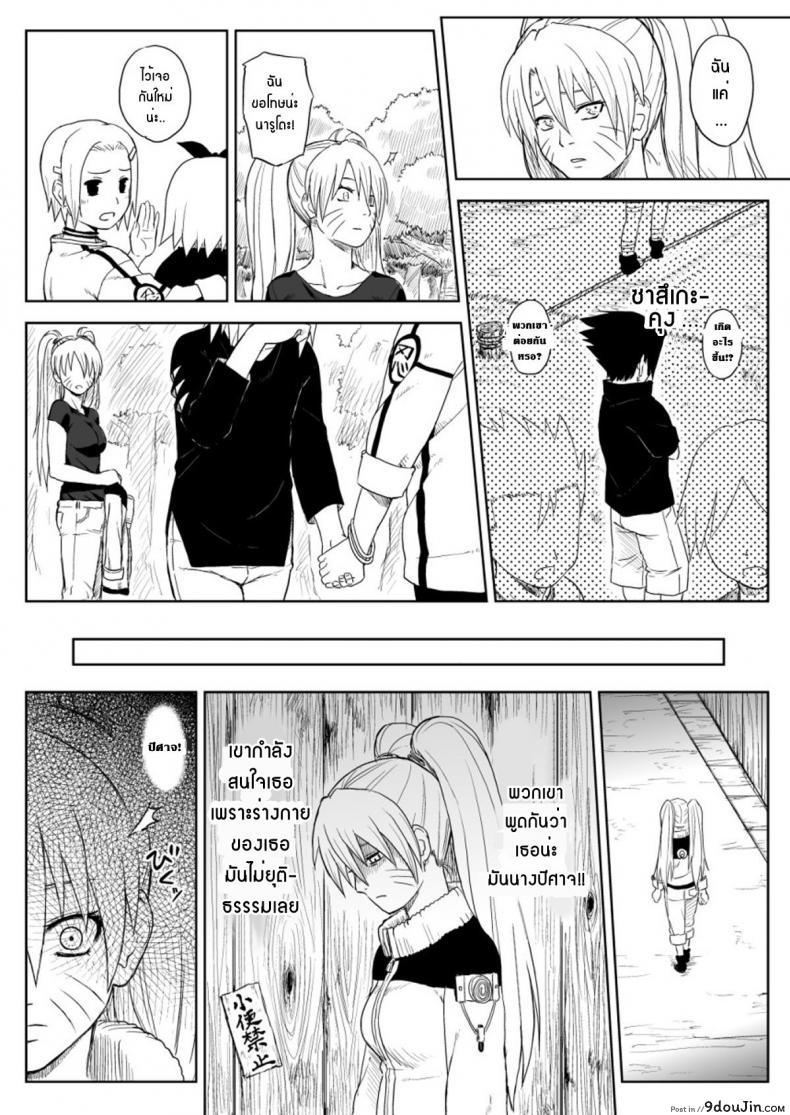 664ae8c982121da3fca221a419faff92