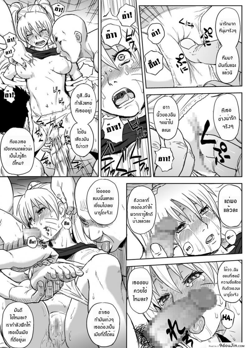 626fc204c1e9e80f61cb36459a57e178