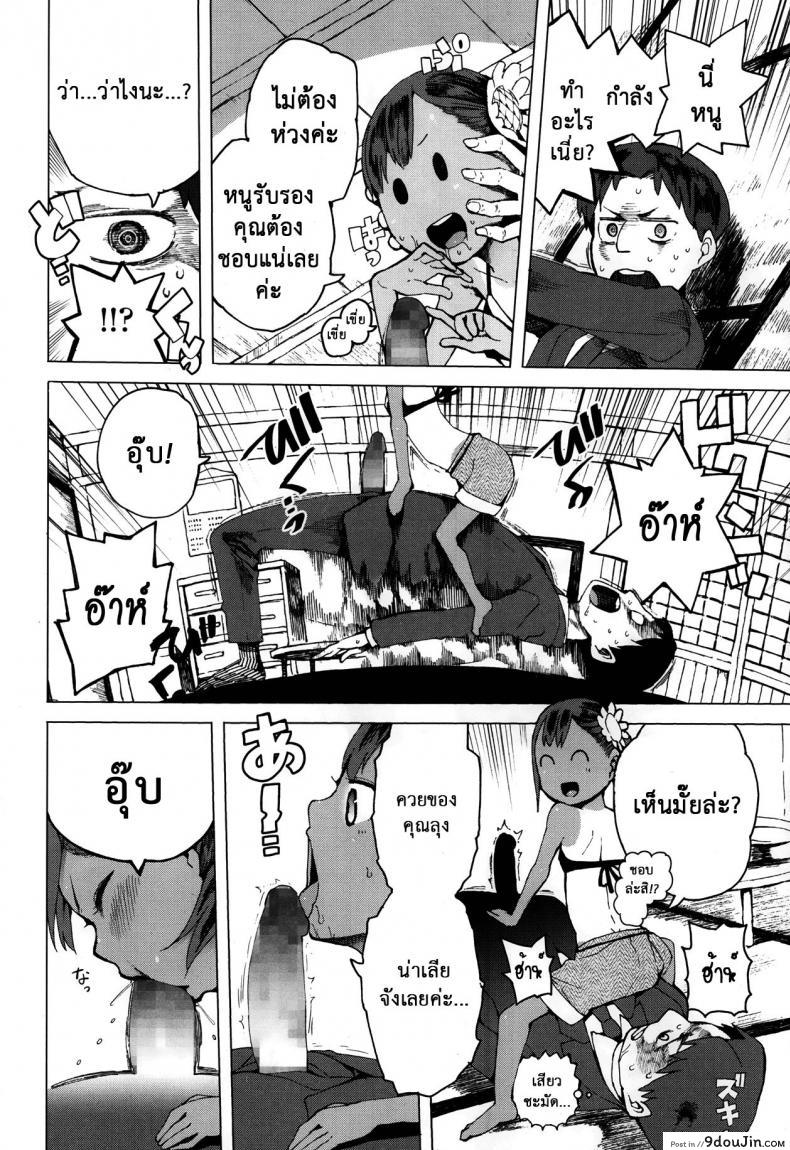 6bc212592ea2714988d0487e207dad58