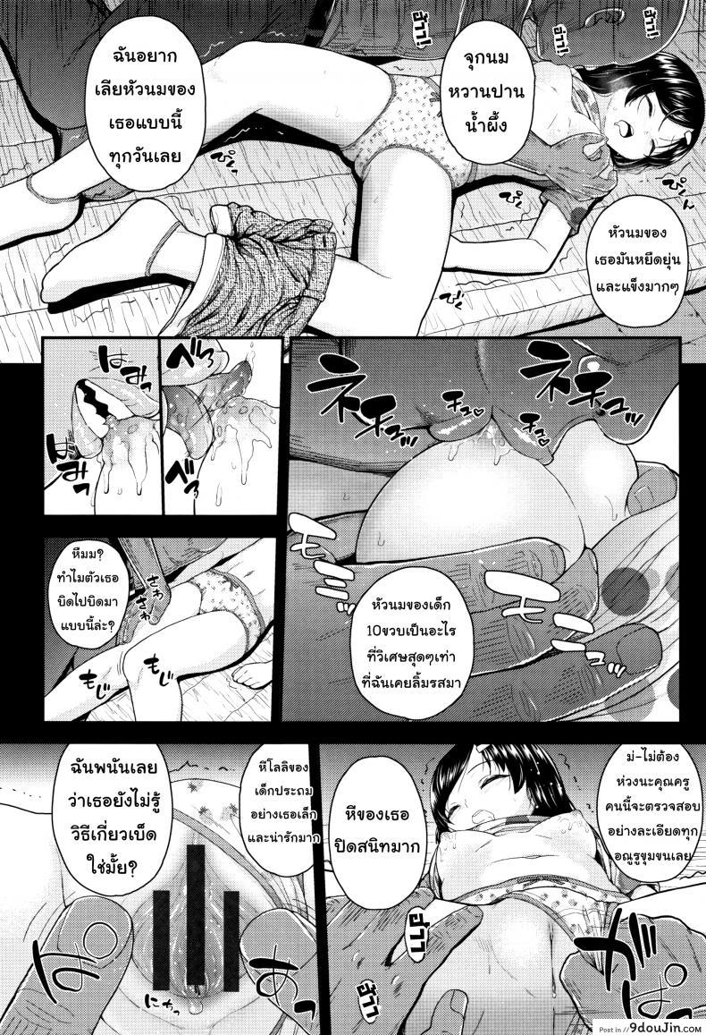 1839a2960fa639b86b4887c851fb4526