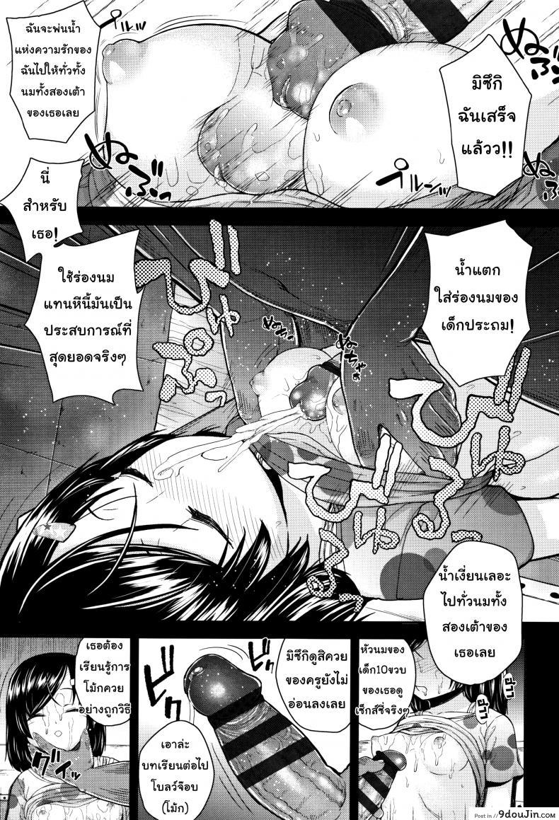 d273d702b1e6c7b181c8a4a87ea9b5cd