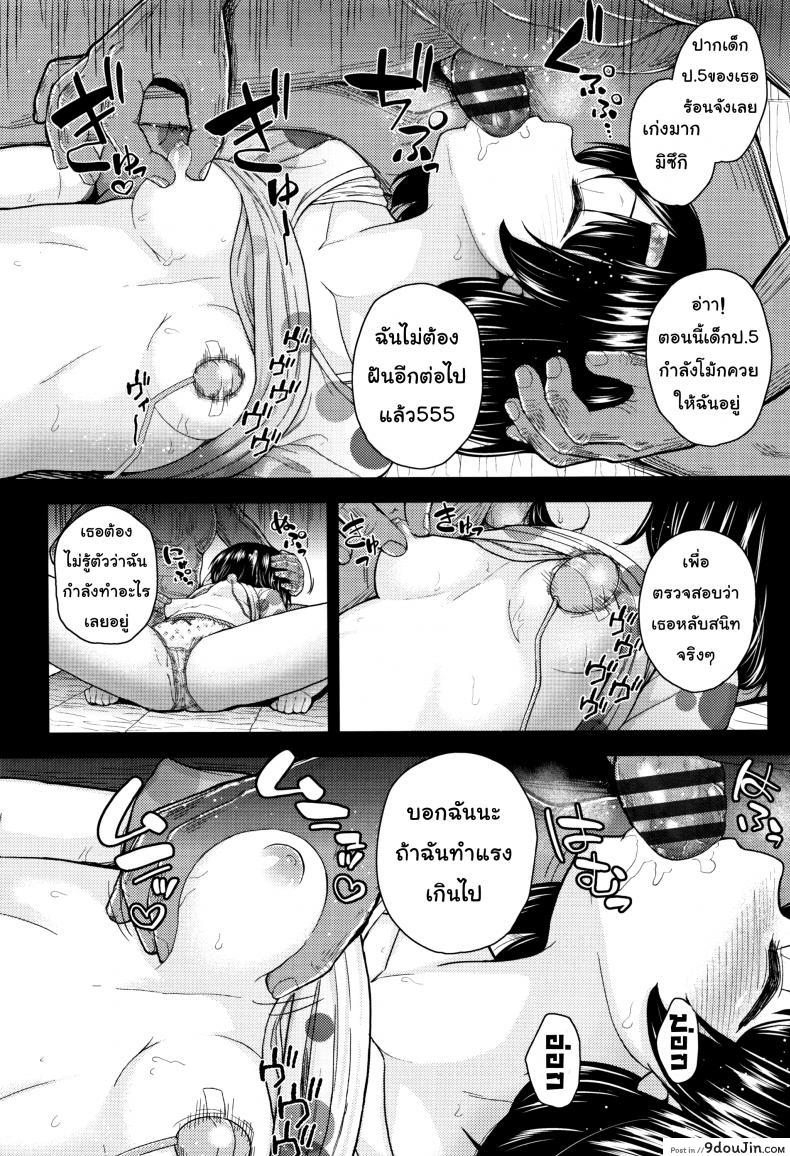 5c94962babe1cc10f6edd93a0007bcaf