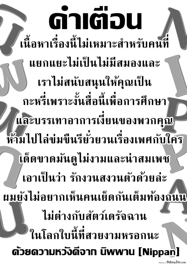 11f5315d0fdebb3df4e4554339df02f2