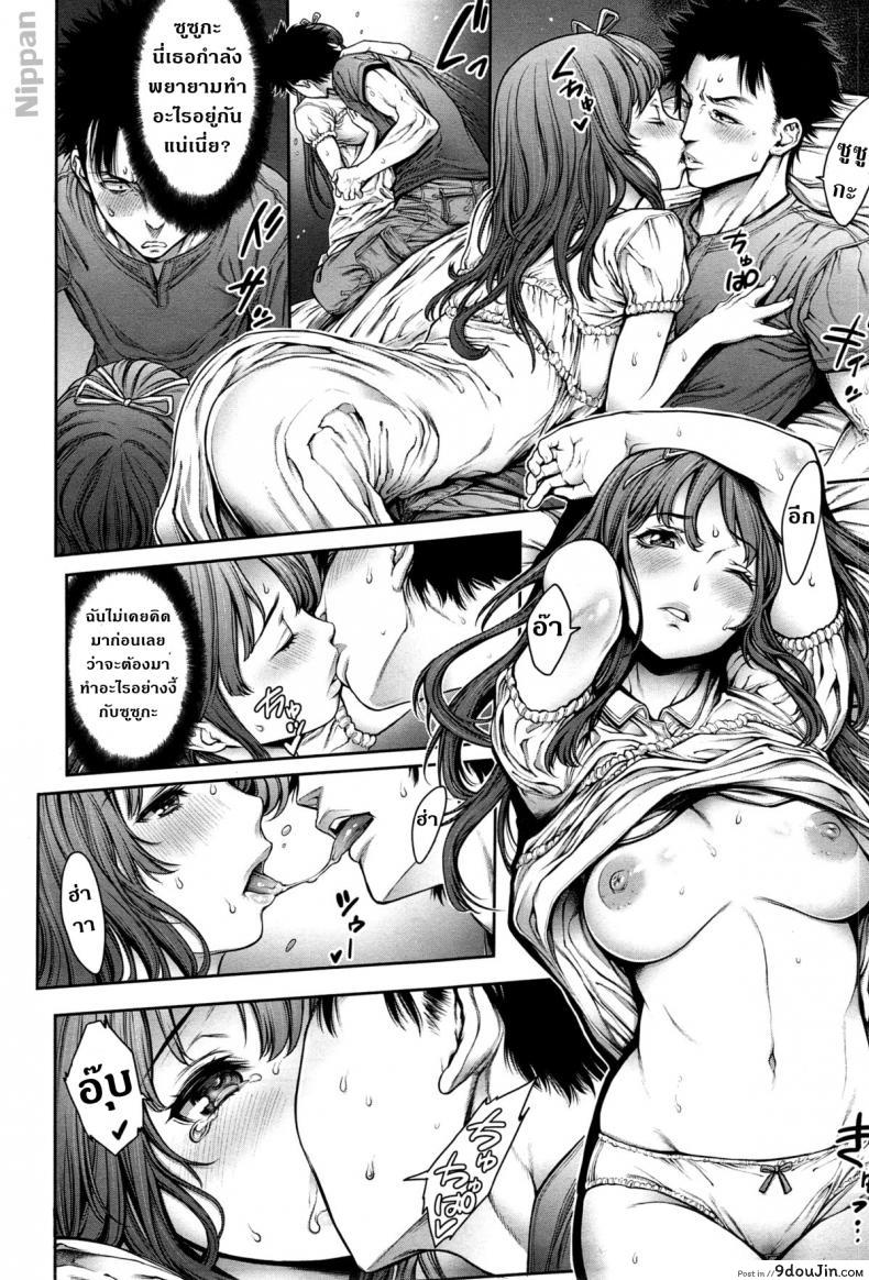 c2f584782065b2b275beb3af5d1ead19