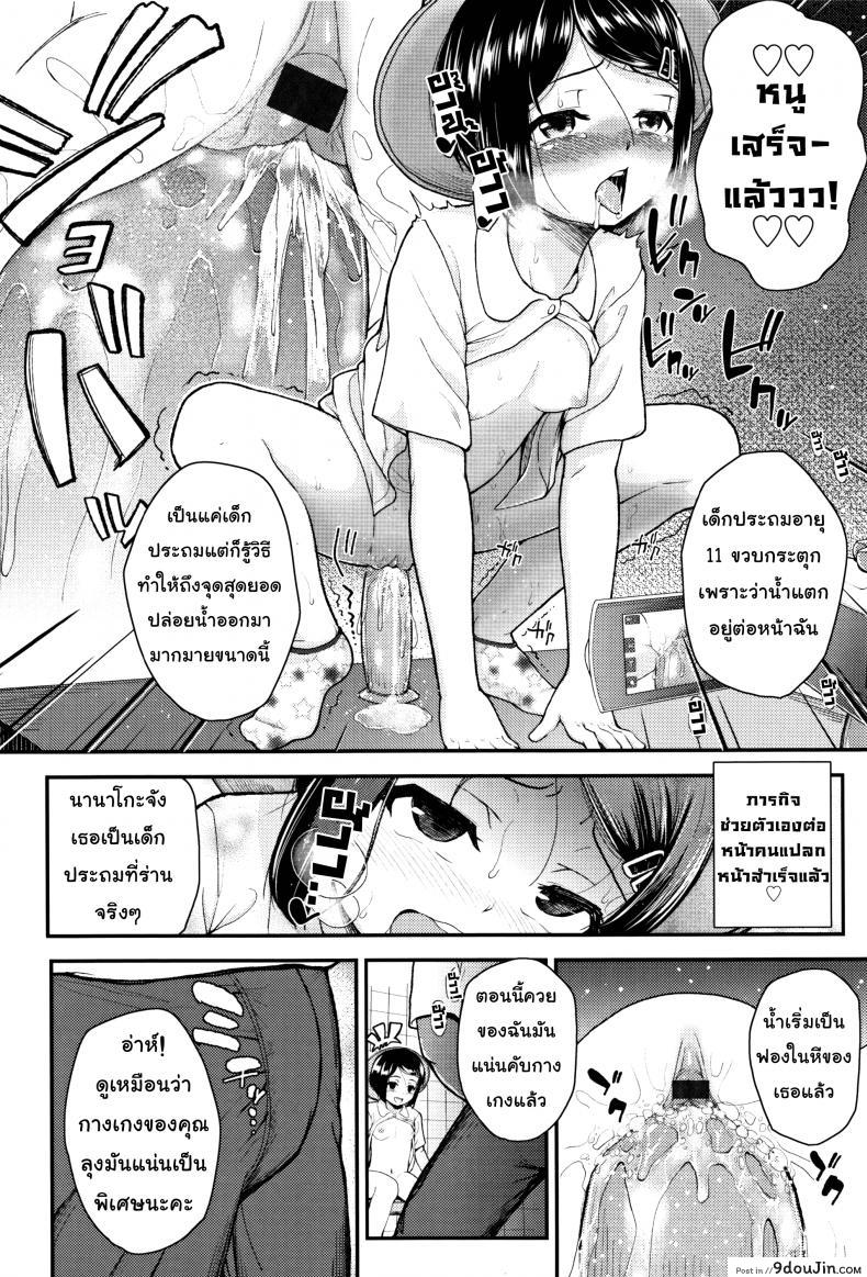 1839a2960fa639b86b4887c851fb4526