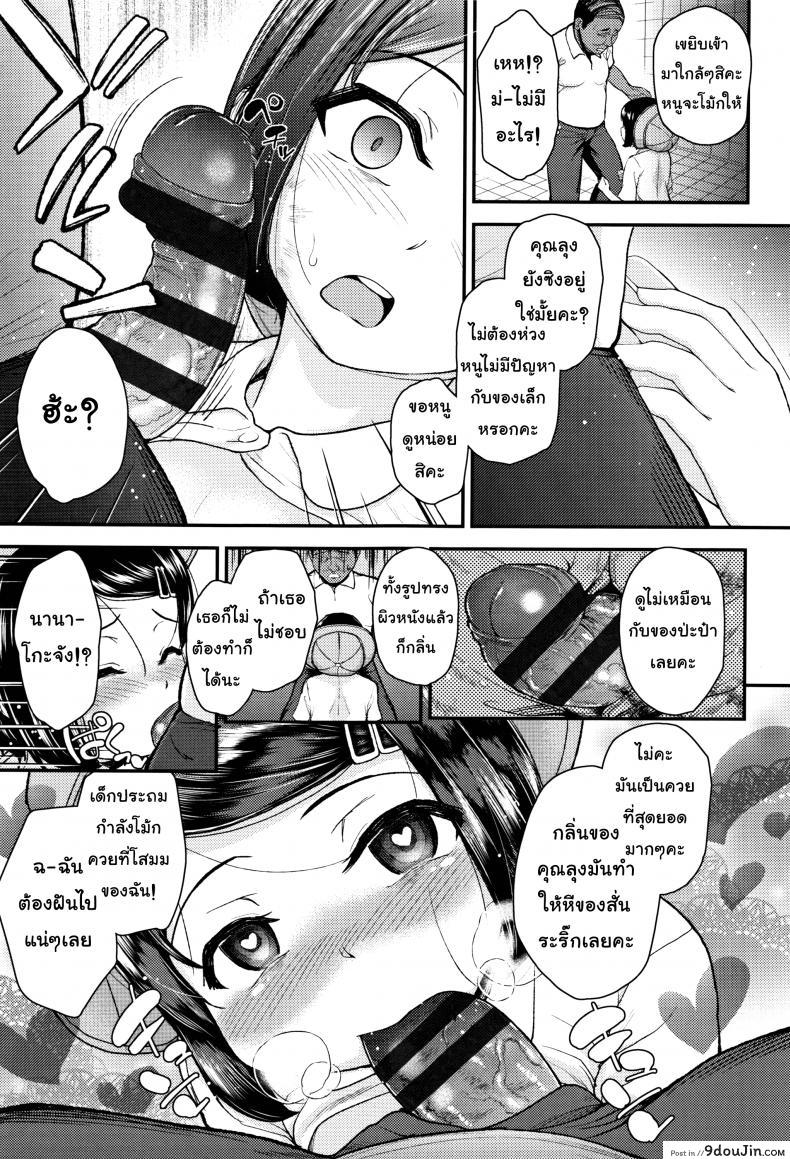 e882ba5ca4a049219b07b1a5d288b6ad