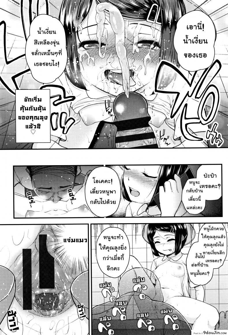 5c94962babe1cc10f6edd93a0007bcaf