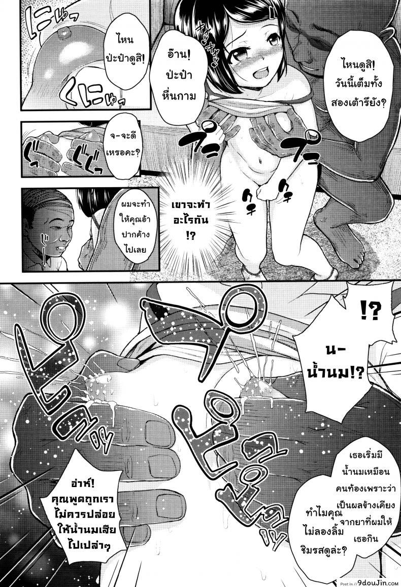 b87e47157502b85496141a4fd2b38b70