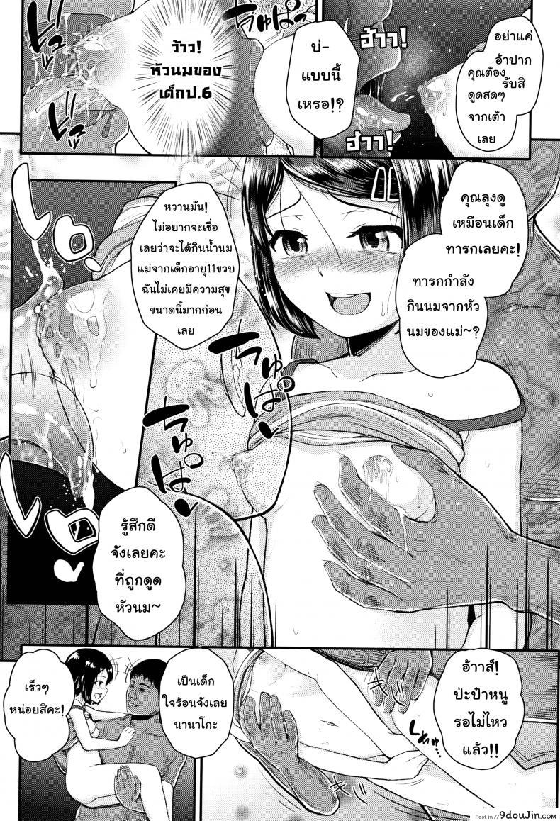 cf3361b9d7332148796990cc6c5e5c29