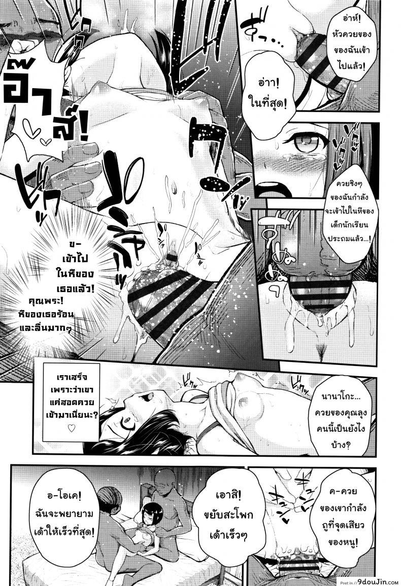 cfec3a5e14a853225adc5cb7ca708a2f