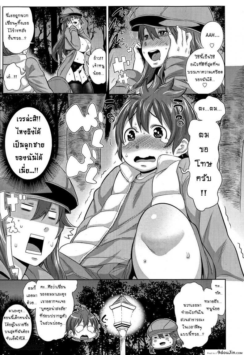 664ae8c982121da3fca221a419faff92