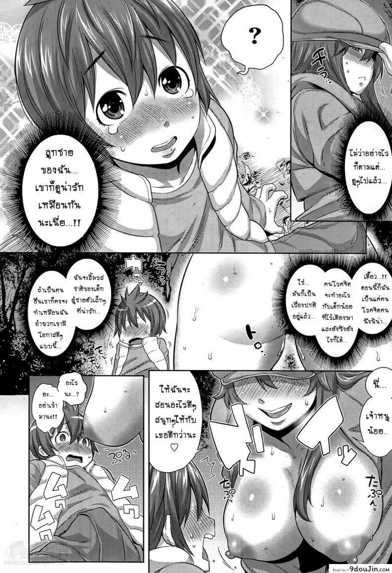 6bc212592ea2714988d0487e207dad58