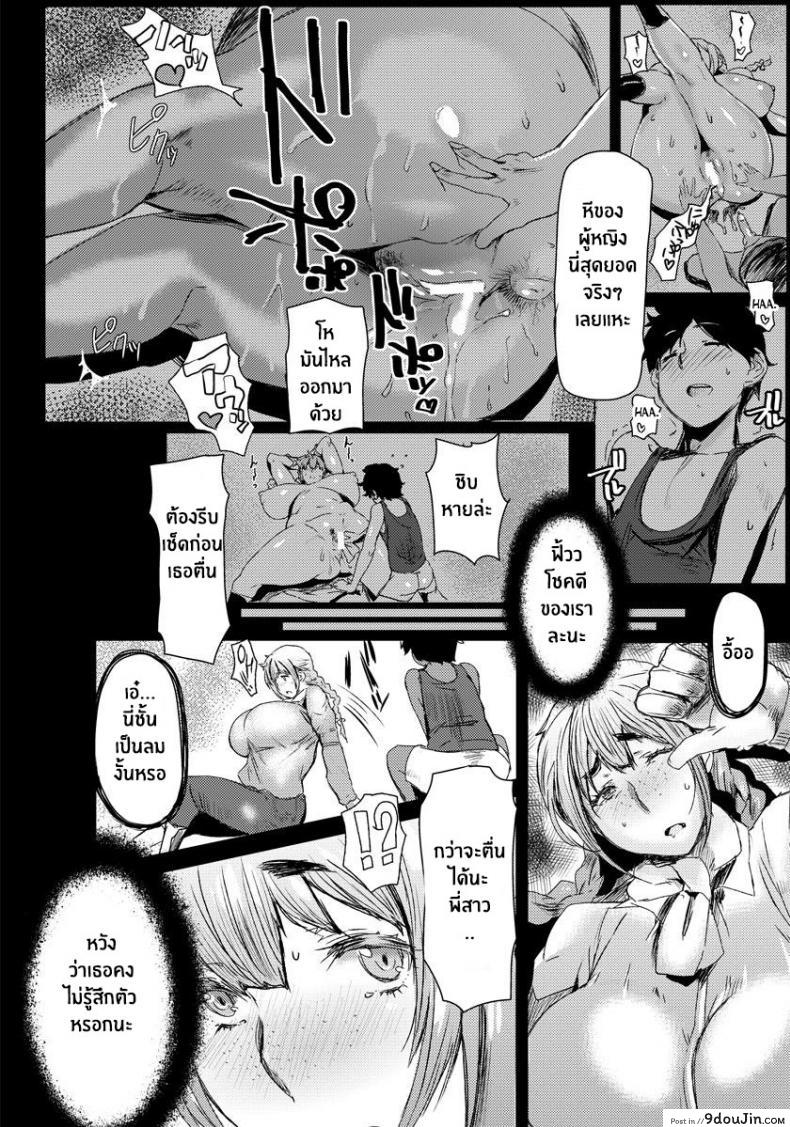 6bc212592ea2714988d0487e207dad58