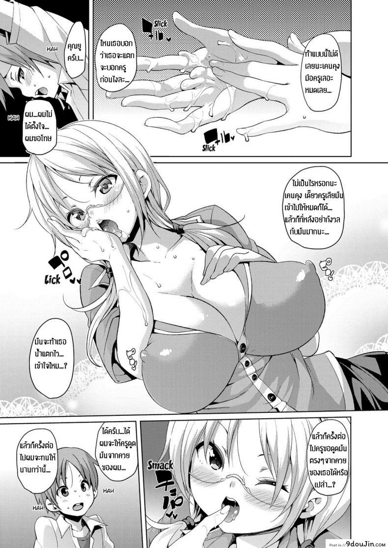 b07f55c7fd136392763729b9782f7776