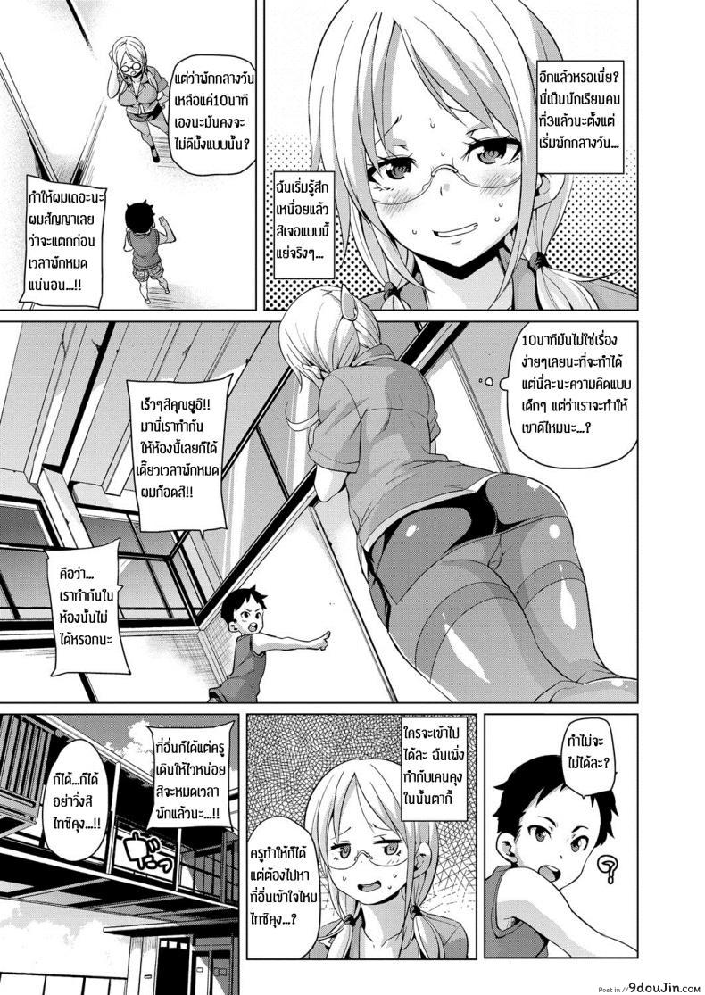 20aee983cc9b32f9a198b72047551e87