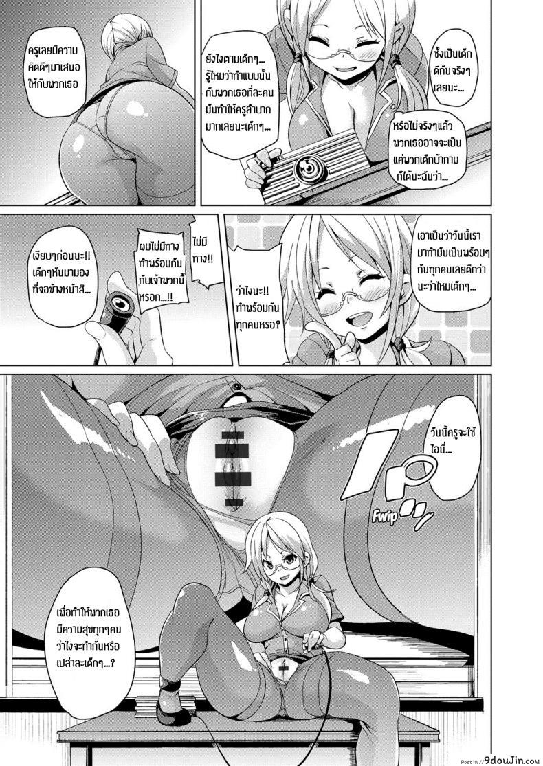 969b6baeddf4278c1ecd34e44599184a