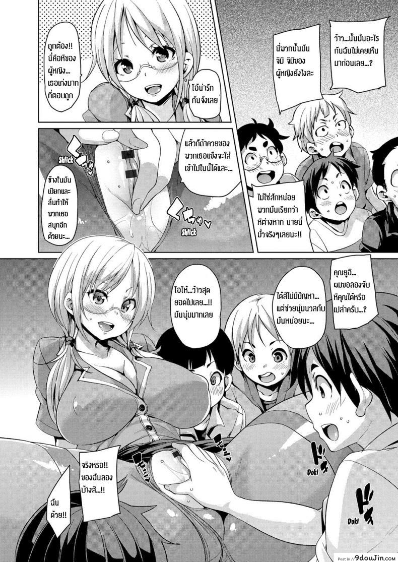 b87e47157502b85496141a4fd2b38b70