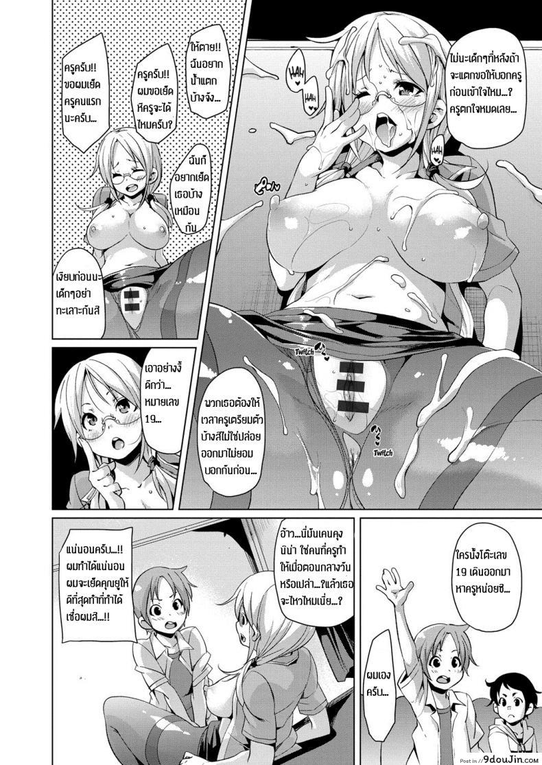 5c7093581242c31e1fe93ddec7ffda0b