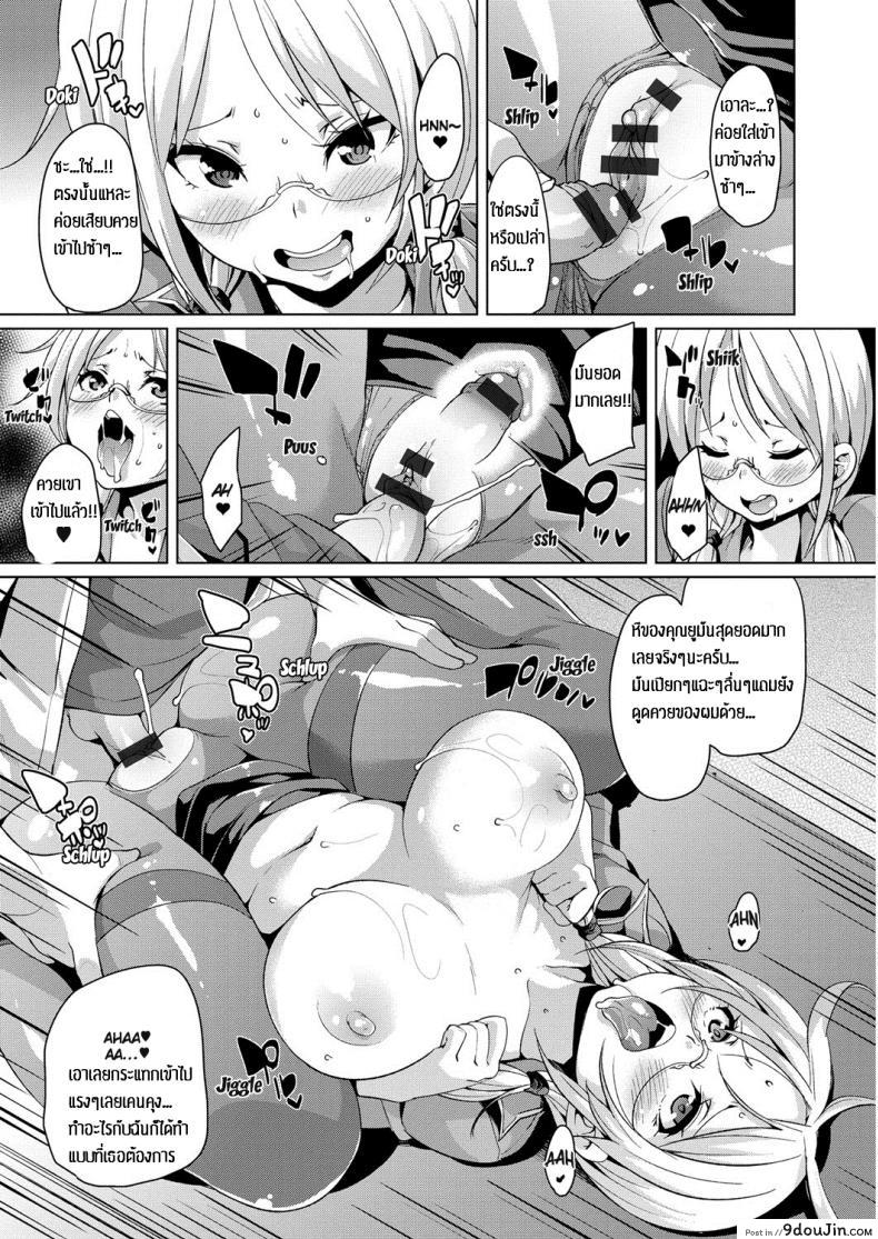 cfec3a5e14a853225adc5cb7ca708a2f