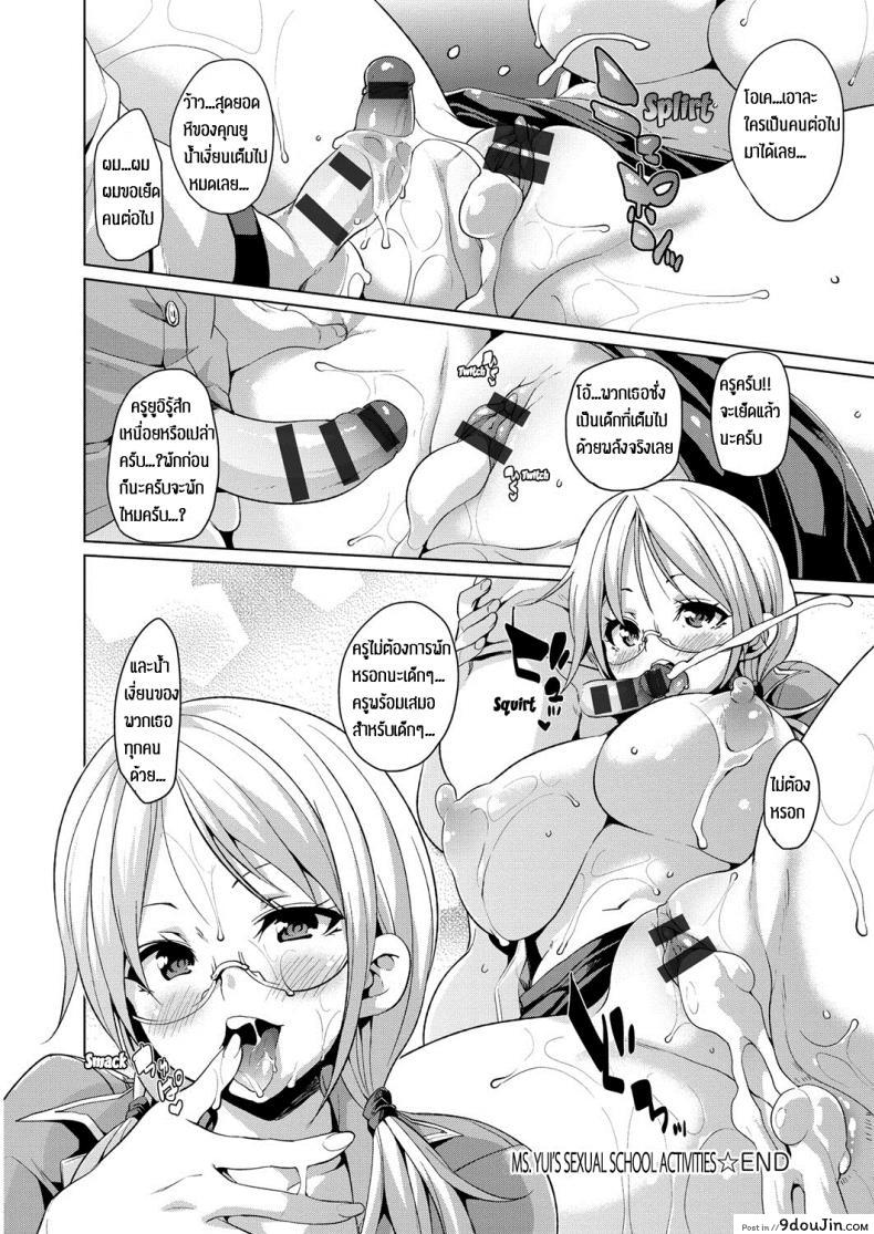 27567ab84a2d3a3109af4154745cc273