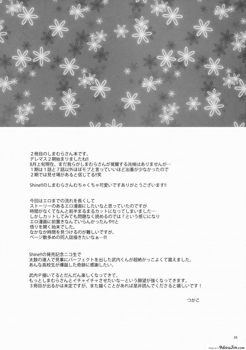 0aaabbd4c5ffc552e39847fbea1630c1